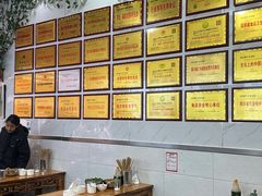 -熊氏牛羊杂粉(龙眼井总店)