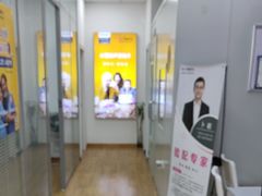 -声望听力助听器(东方路店)