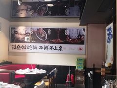 -涿派·炝锅鱼(涿州店)
