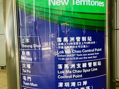 -太兴烧味餐厅(香港机场店)