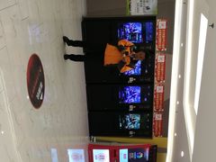 -中影国际影城(东方新天地CINITY店)