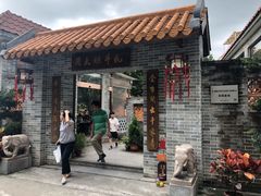 门面-周大娘牛乳(旧寨古村总店)
