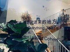-隹木咖啡馆(宝龙广场店)