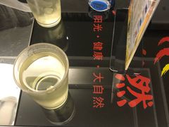 -大自然会所(泉秀店)