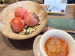 -曲廊院(东四十一条店)