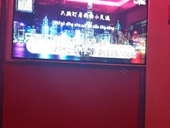 -唱吧麦颂KTV(黄兴步行街店)