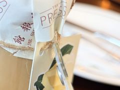-THE PRESS(申报馆店)
