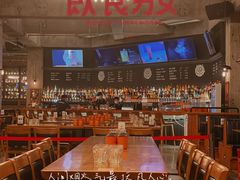 大堂-COMMUNE幻师(天品西岸店)