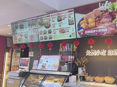 -沁麦源过桥米线(总店)