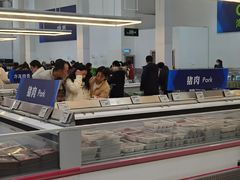 -亦庄创意生活广场