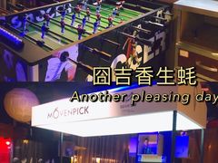 -囧吉香生蚝牛排馆(湖北路店)