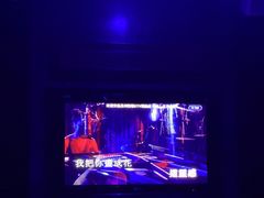 -牧歌KTV(观前店)