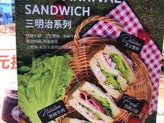 -BreadTalk面包新语·烘焙蛋糕(星河城店)