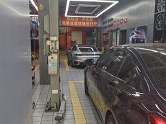 -爱车行 奥迪 奔驰 宝马 保时捷 路虎 专业 维修保养 原厂 奥迪改装升级 中心(静安店)