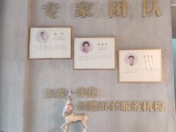 -尚圣月子会所·庄园式月子中心(萧山湘湖店)