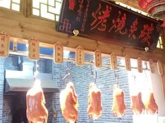 -余姚酒楼(南雷公寓店)