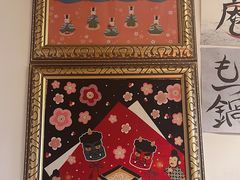 -牛玄庵日式寿喜烧·料理店(新源里店)