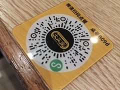 -大家乐(广州白云三元里2店)