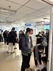 -首都儿科研究所附属儿童医院