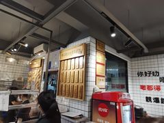-粤拭轩·广东味道(祥和里店)