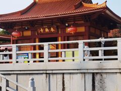 -三水森林公园