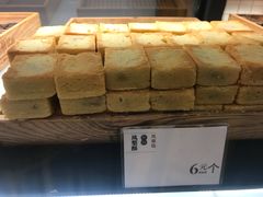 -南宋胡记(杭州河坊街店)
