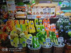 -blt精品超市(北京银座店)