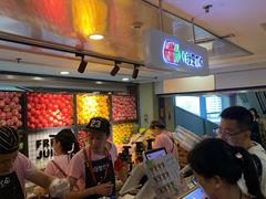 -漫果工坊(西单大悦城店)