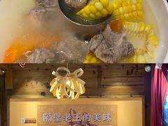 -隔壁老王·家常云南菜(花巷店)