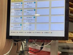 -喜家德虾仁水饺(南山书城店)
