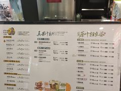 -青枫公园
