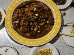 -金柱大盘鸡(和田二街店)