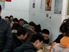 大堂-盛兴面馆(真儒大厦店)