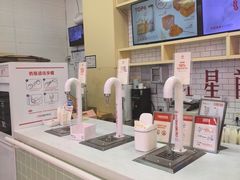 -红星前进面包牛奶公司(五道口购物中心店)