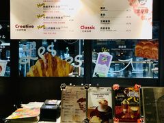 -黑草莓(重庆路店)