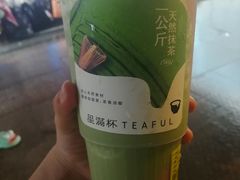 -星满杯TEAFUL(罗湖东门店)