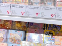 -KKV(上海月星环球港店)