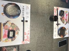 -大桥日本料理·日式放题·铁板定食(科兴科学园店)