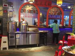 大堂-巴九门老火锅(来福士打望店)