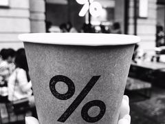 -% Arabica阿拉比卡咖啡烘焙工坊