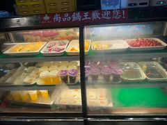 -尚品海鲜肥牛自助火锅(湖明店)
