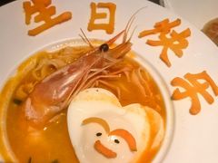 -甄御•海鲜新青岛菜(麦岛店)