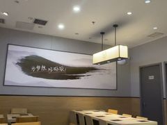 -吉野家(复兴路第二餐厅店)