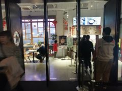 门面-桃园眷村(万象天地店)
