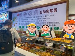 -川闻清粥小菜(建外SOHO店)