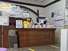 -宠爱国际动物医院·消化内科·心肾内科·ISFM猫友好(望京店)