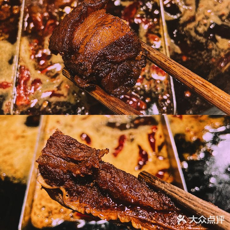 重庆探店｜众多明星打卡的火锅来沙坪坝了