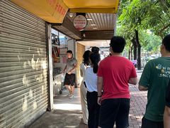 -小吴肠粉