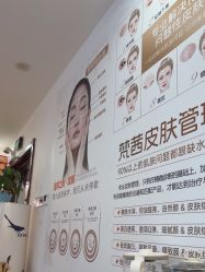 -梵茜儿·头道汤养生馆