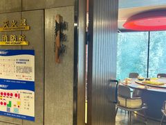 -陈熹公民族美食文化餐厅(中华广场店)